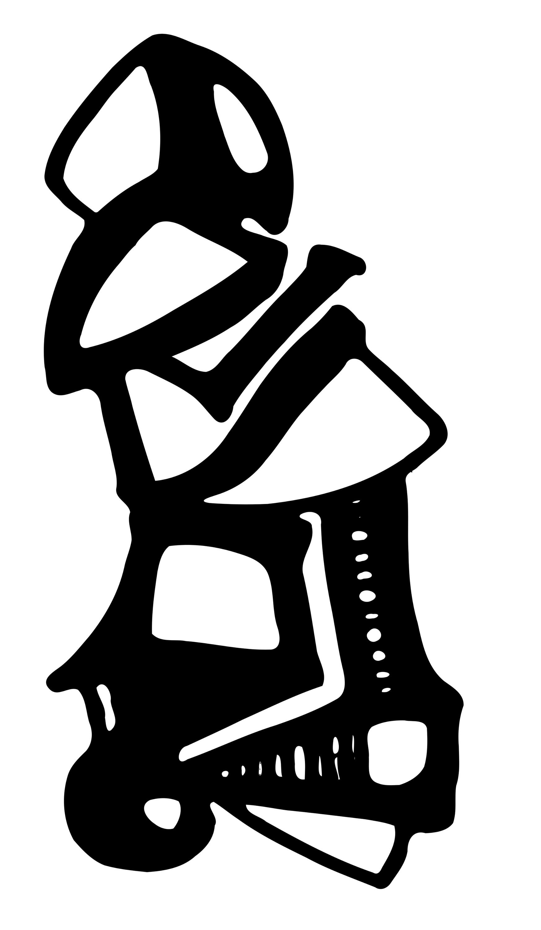 Ancient Form 1